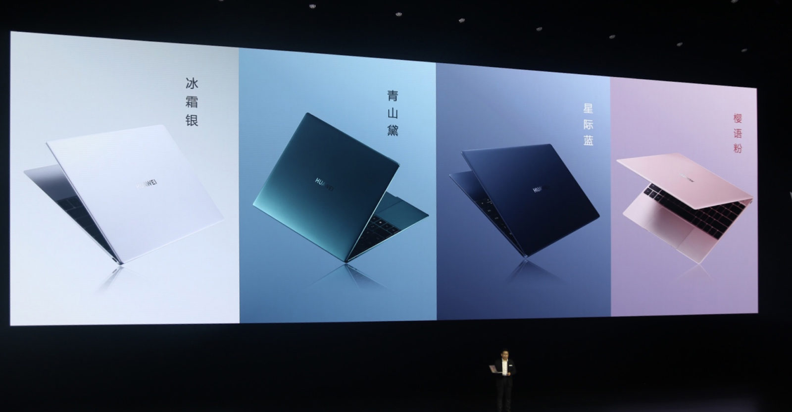 Huawei MateBook X