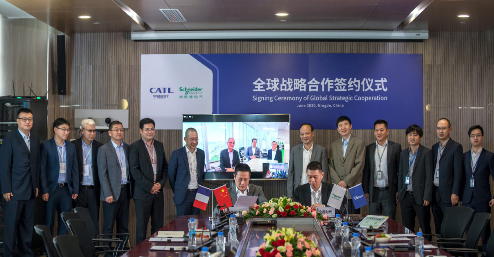 Signing ceremony of global strategic cooperation