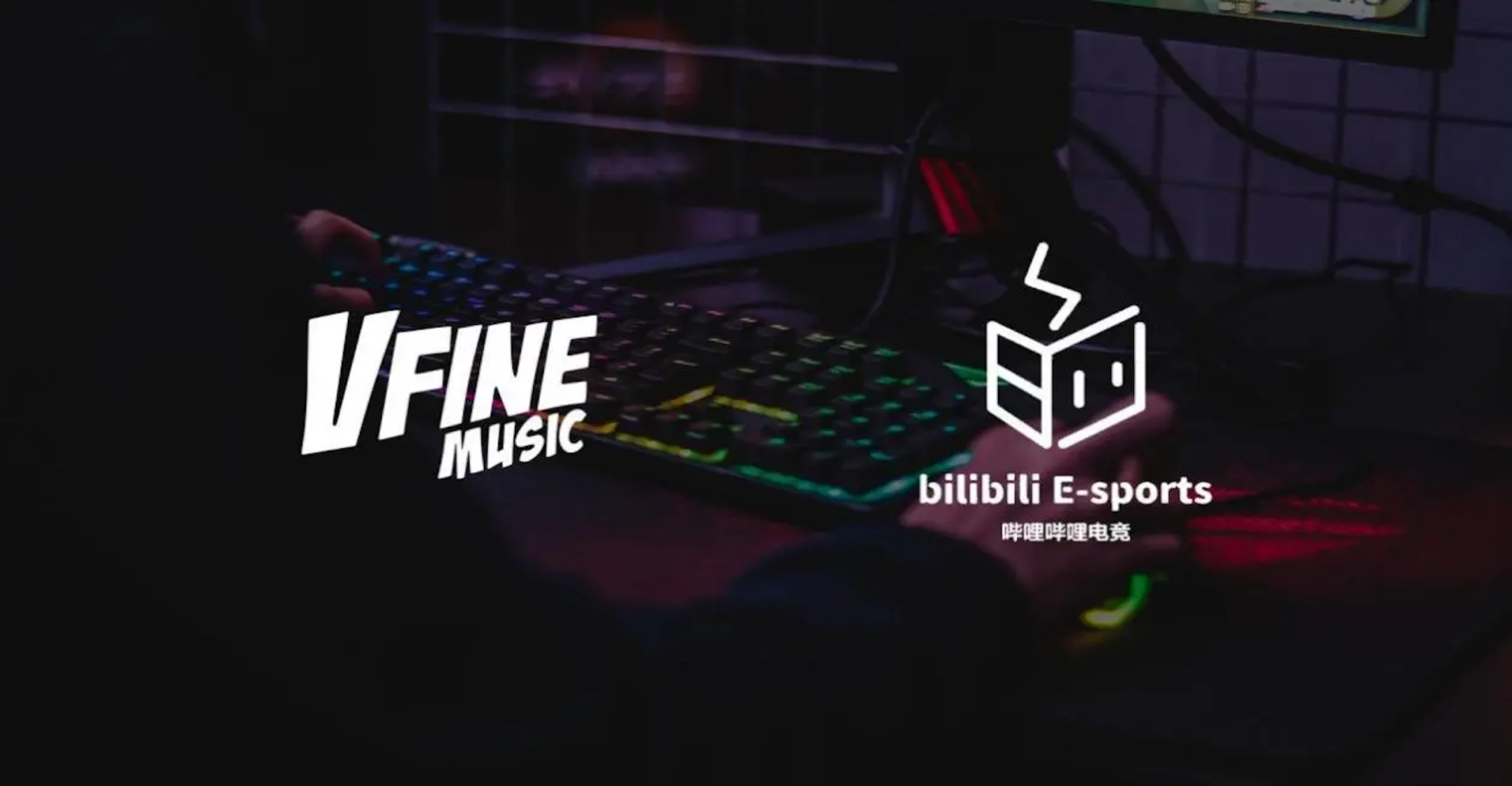 (Source: Bilibili Esports)