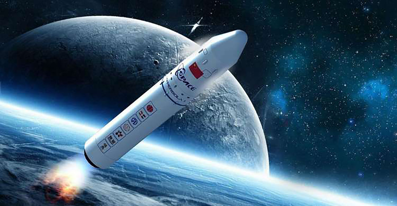 iSpace