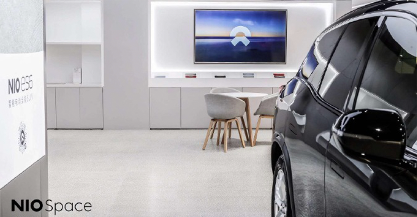 nio space