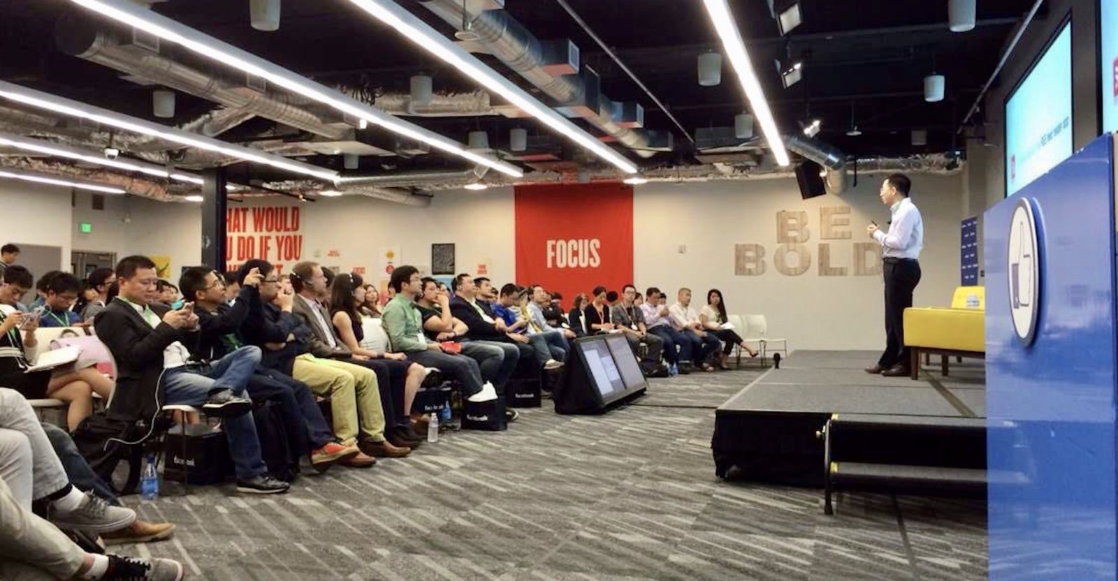 Zhang Yiming gave a presentation at Facebook headquarters (Source: Kevin Zhou/Pandaily)