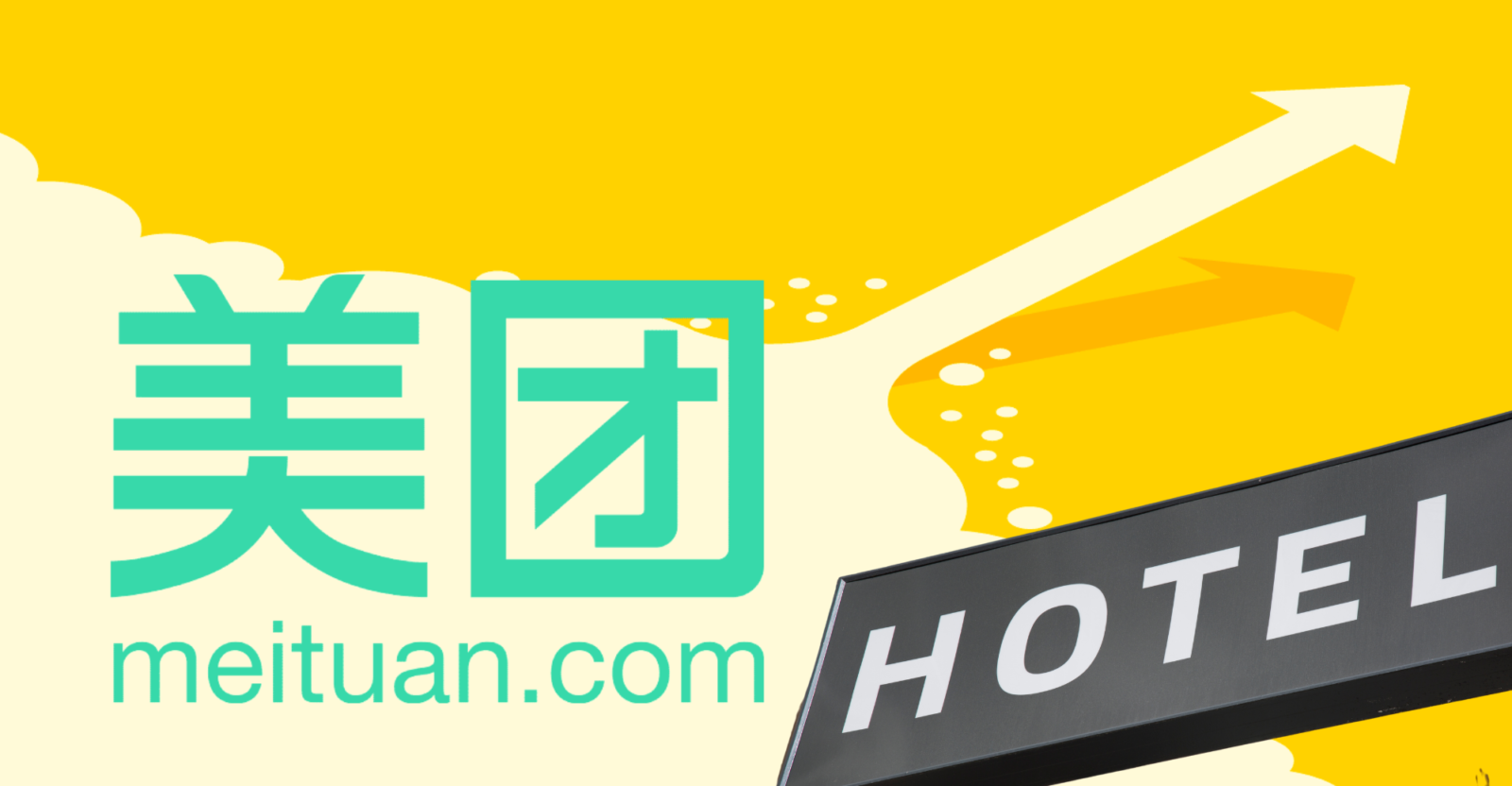 meituan-hotel