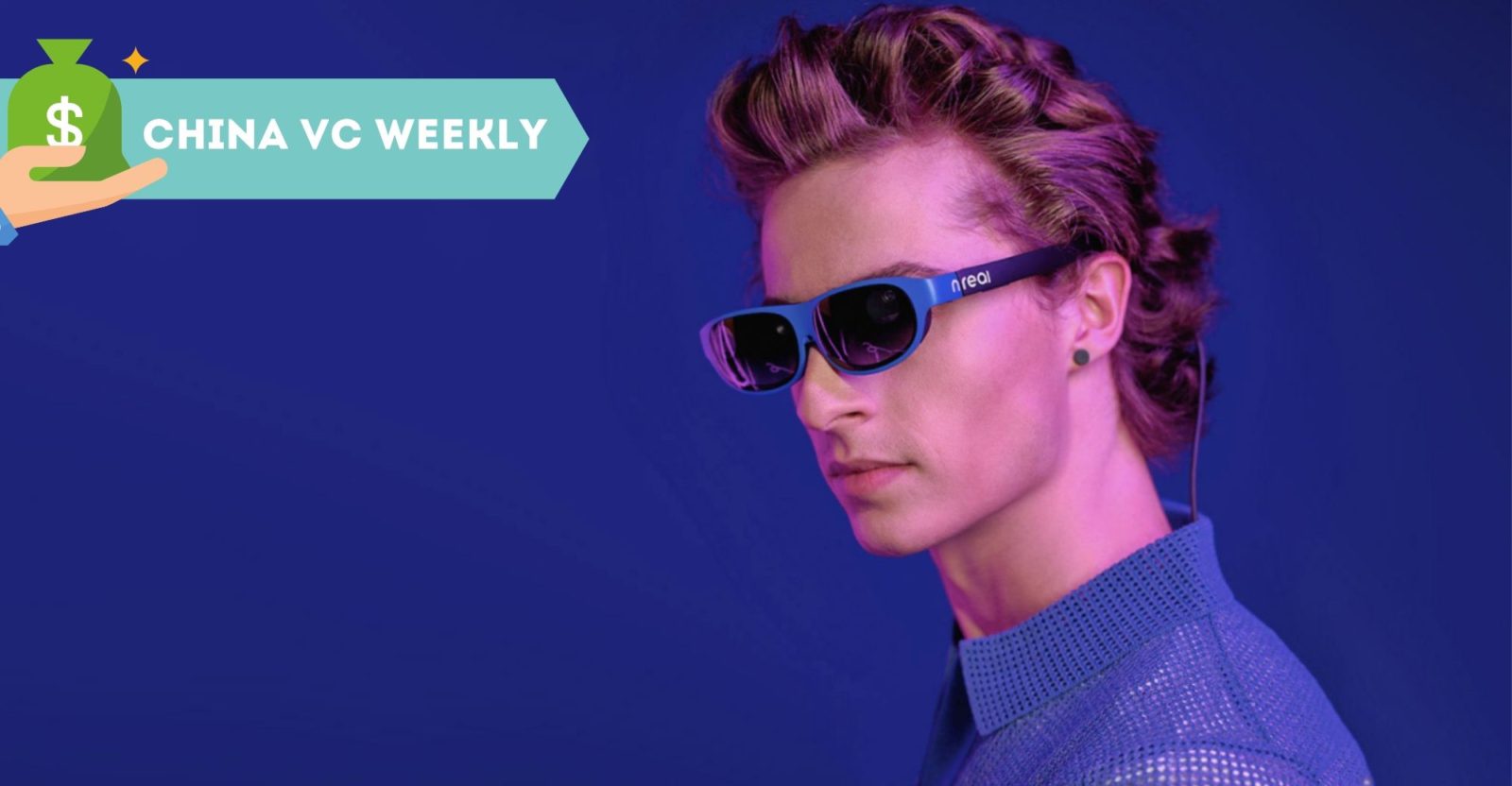 CHINA VC WEEKLY