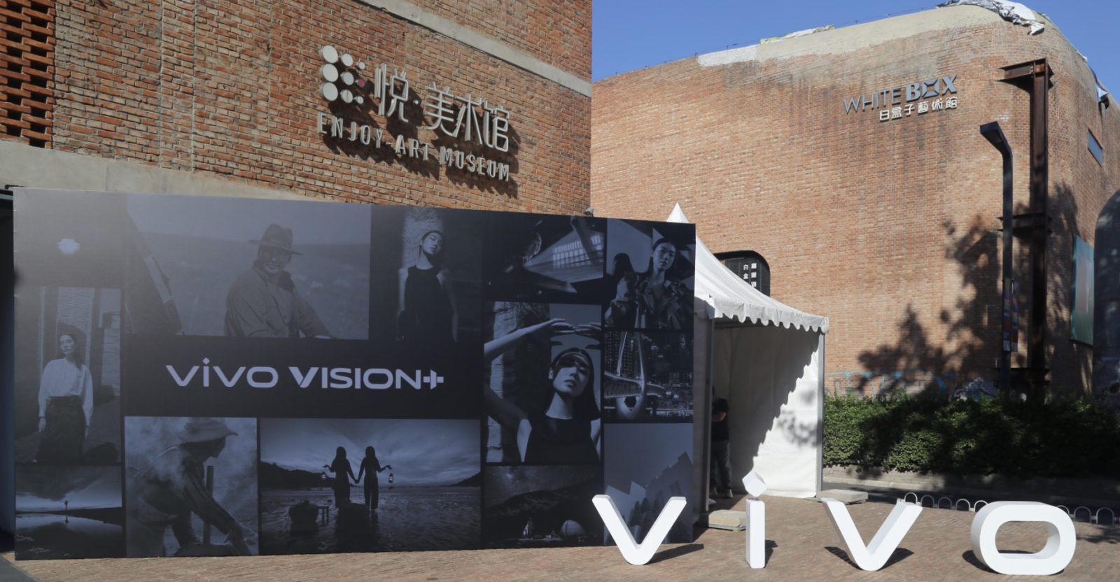 Vivo Launches VISION+ Initiative in Partnership with National Geographic to Establish a Visual Content Ecosystem