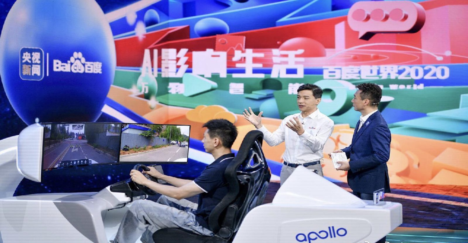Baidu
