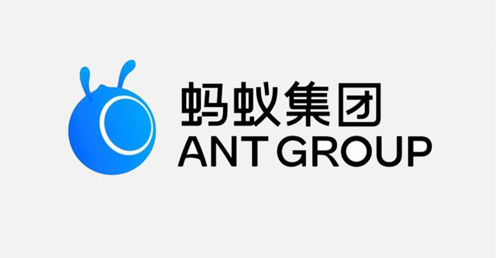 ant-group-logo
