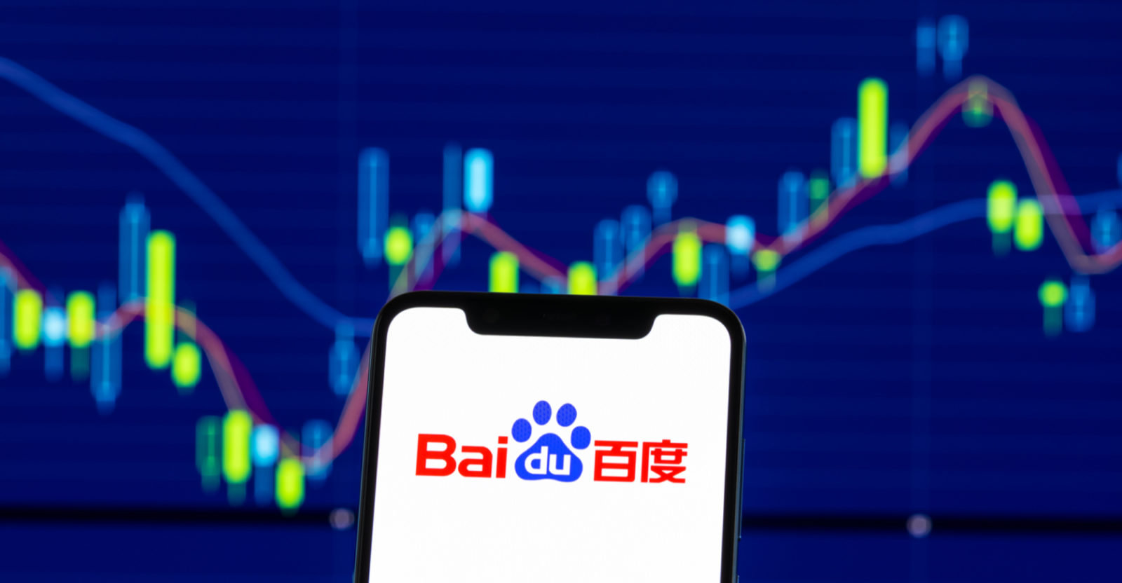 Baidu Releases Quarterly Financial Report, Set to Buy JOYY’s Livestreaming Operations in China