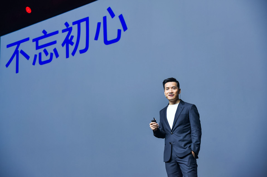 OnePlus CEO Pete Lau speaks at the launch