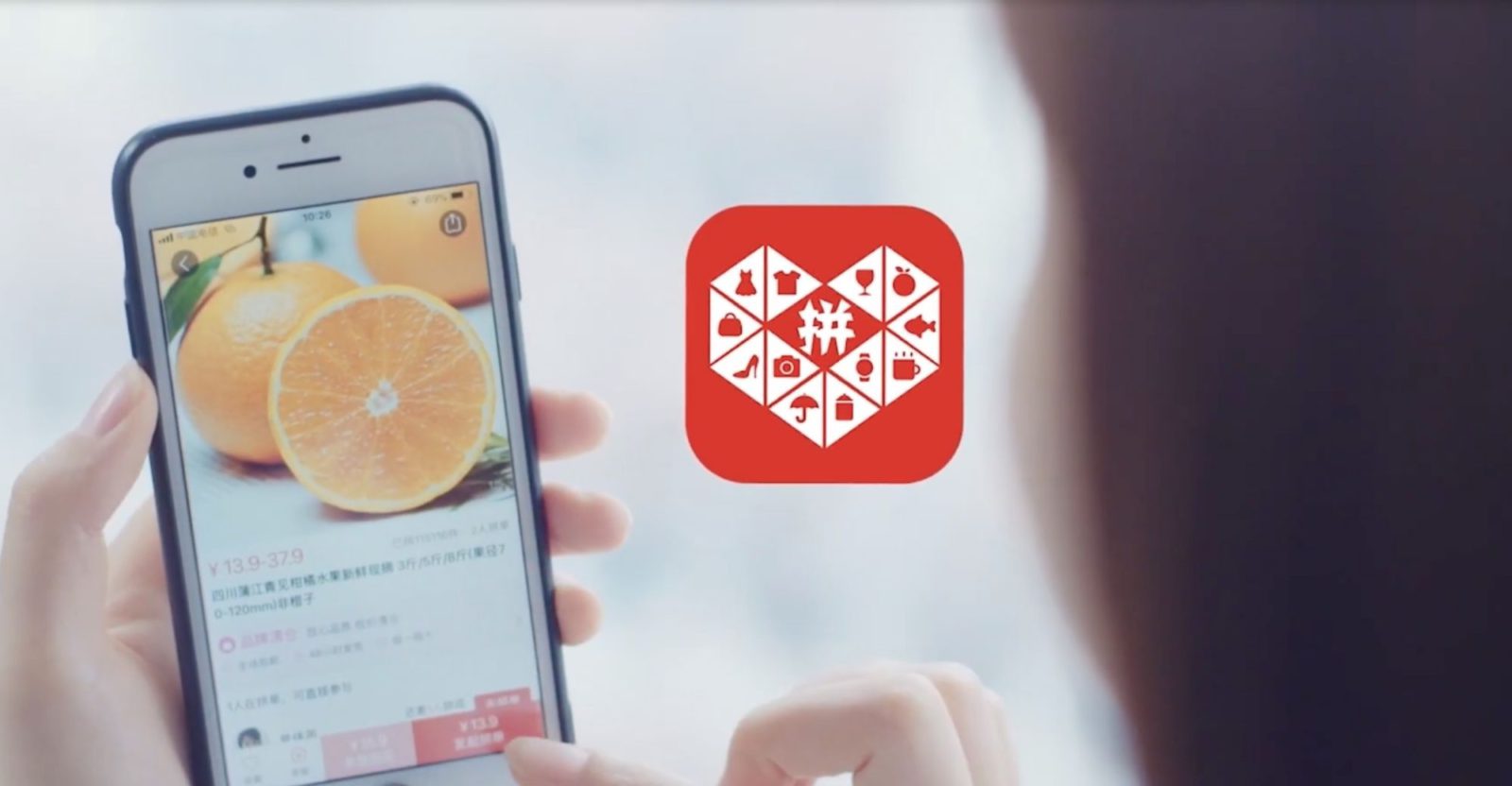New Brand Initiatives Upgrade