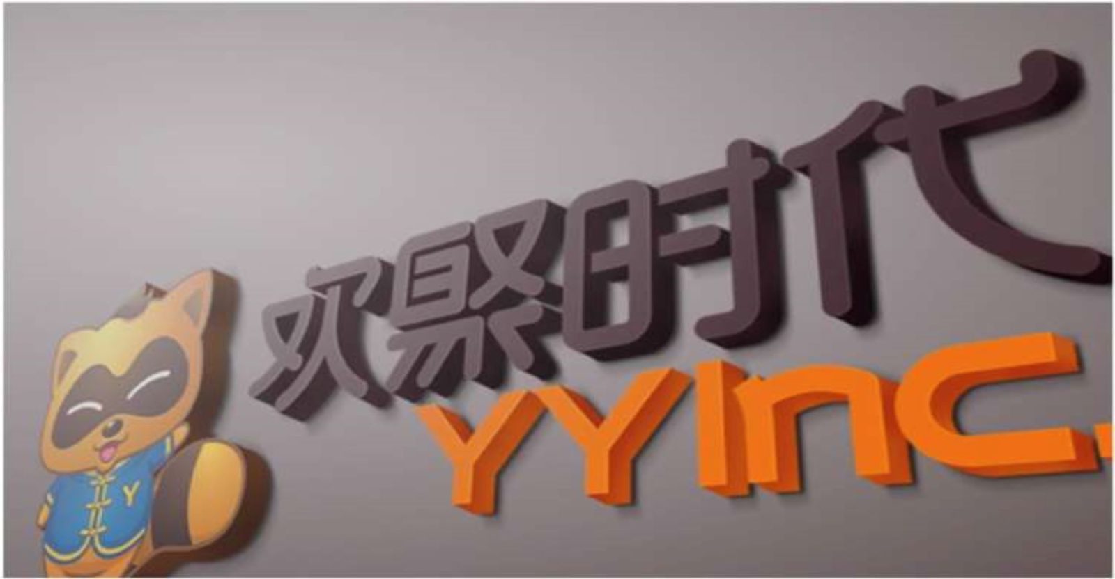 Joyy’s US-traded shares on Wednesday plunged more than 26% after Muddy Waters accused the company of being a “multibillion-dollar fraud” (Source: Joyy)