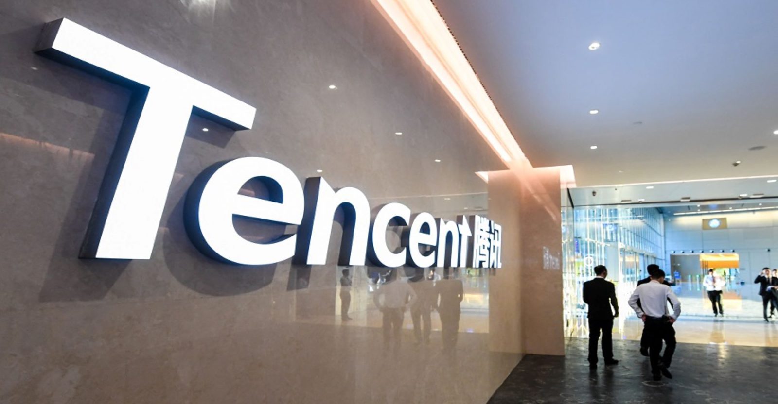 Tencent’s strong Q3 results came as the company recovered from an announcement from Chinese antitrust regulators (Source: Xinhua)