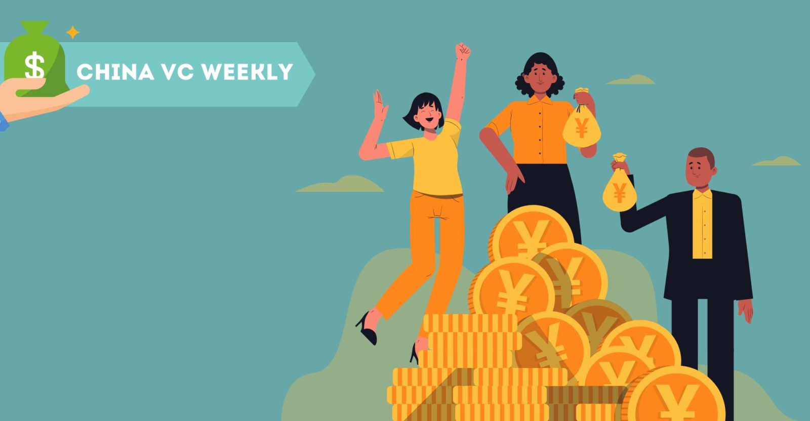 China VC Weekly