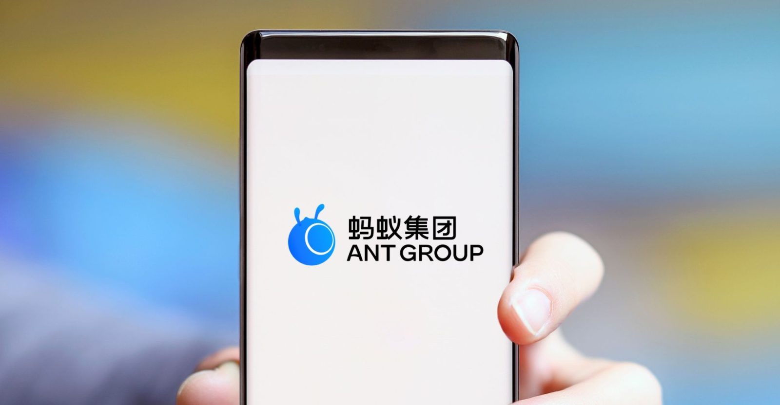 ant group