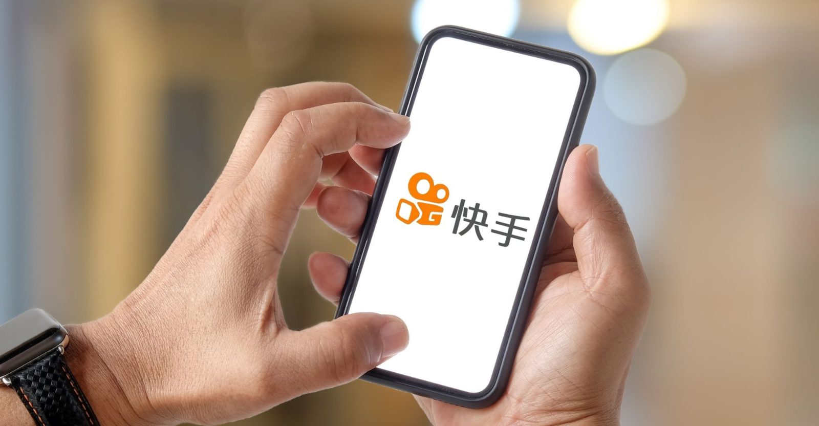 kuaishou app