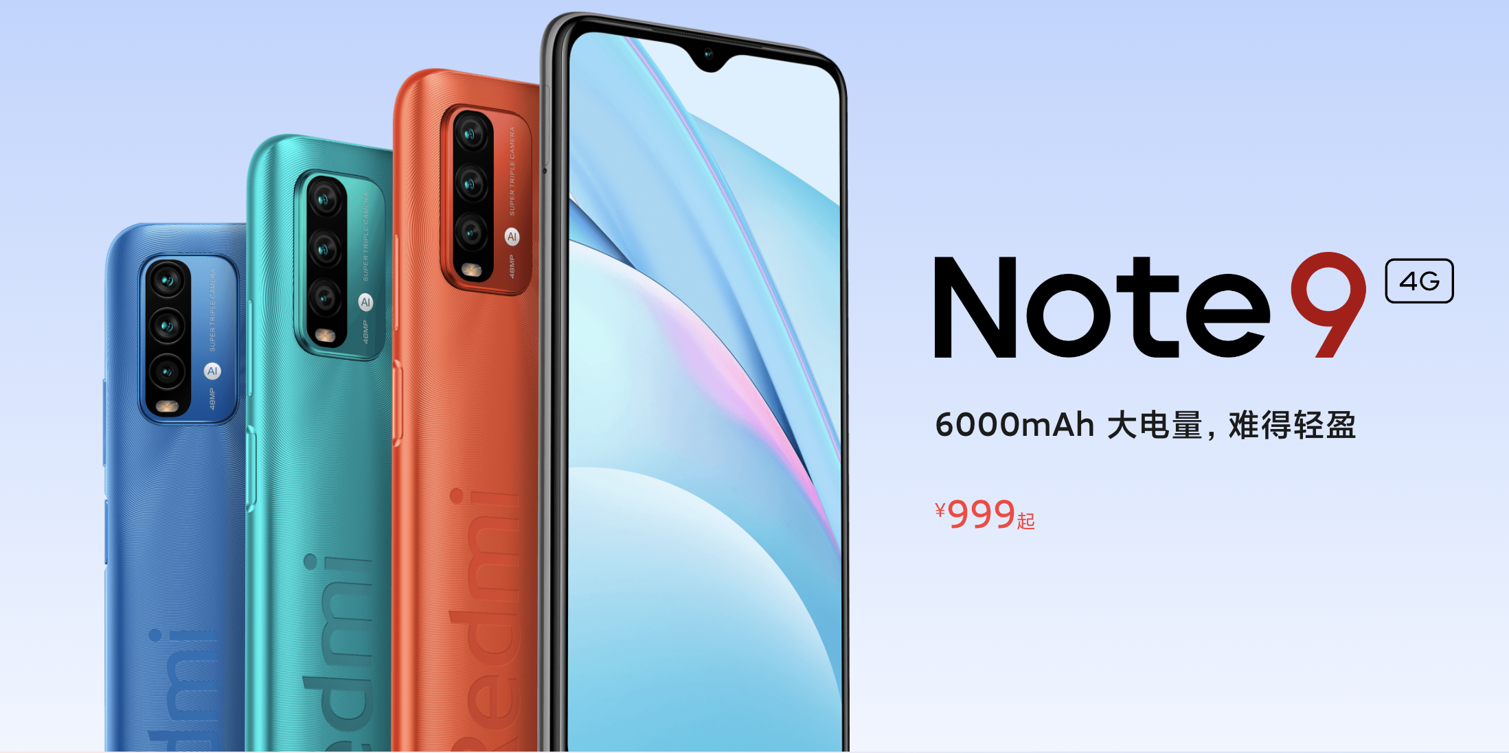 Redmi Note 9 4G, Xiaomi