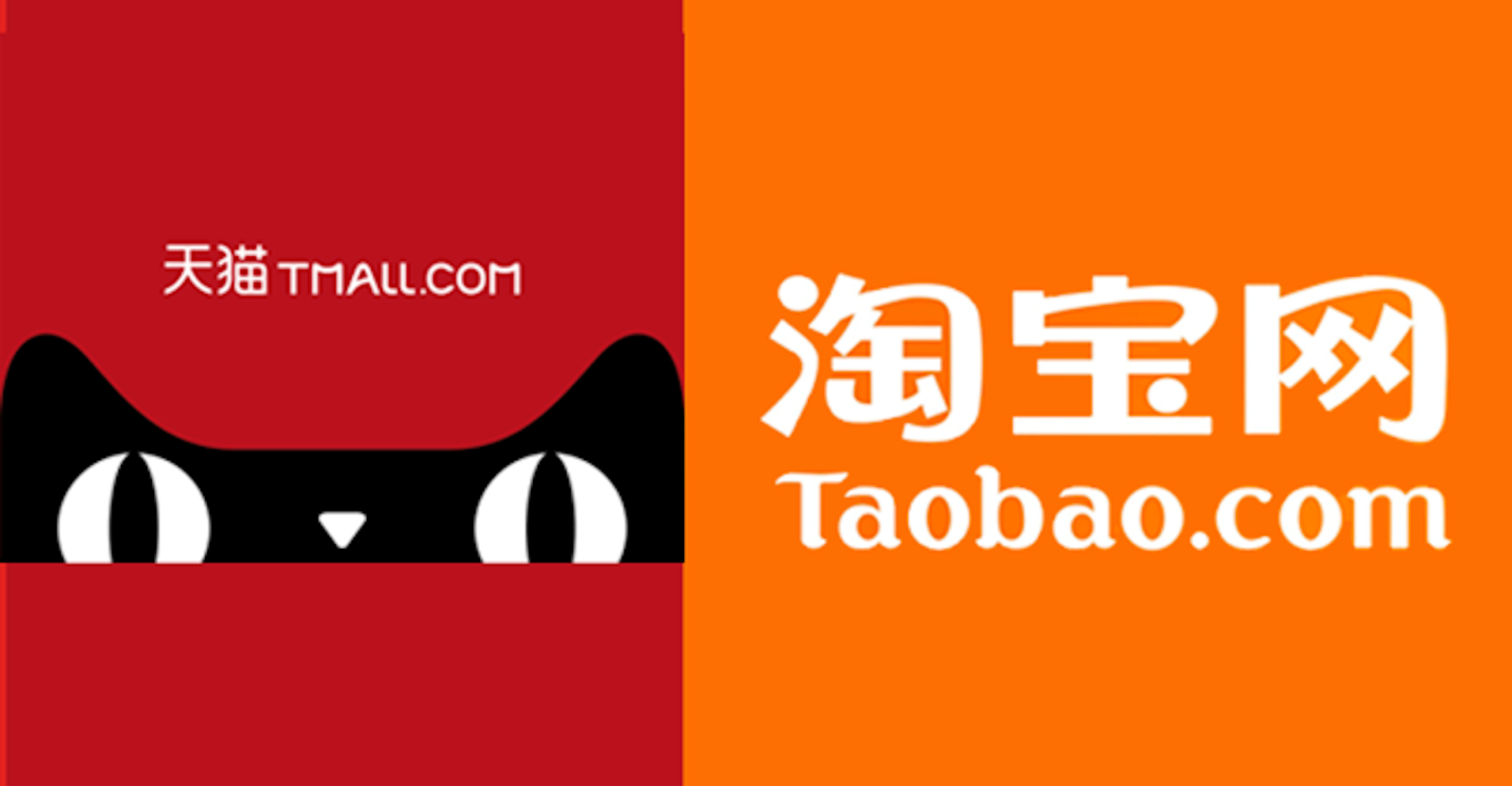 2020 Top 10 Products on Taobao Revealed: Masks, Eggbeaters, Cat-feeding Services, Blindboxes and More