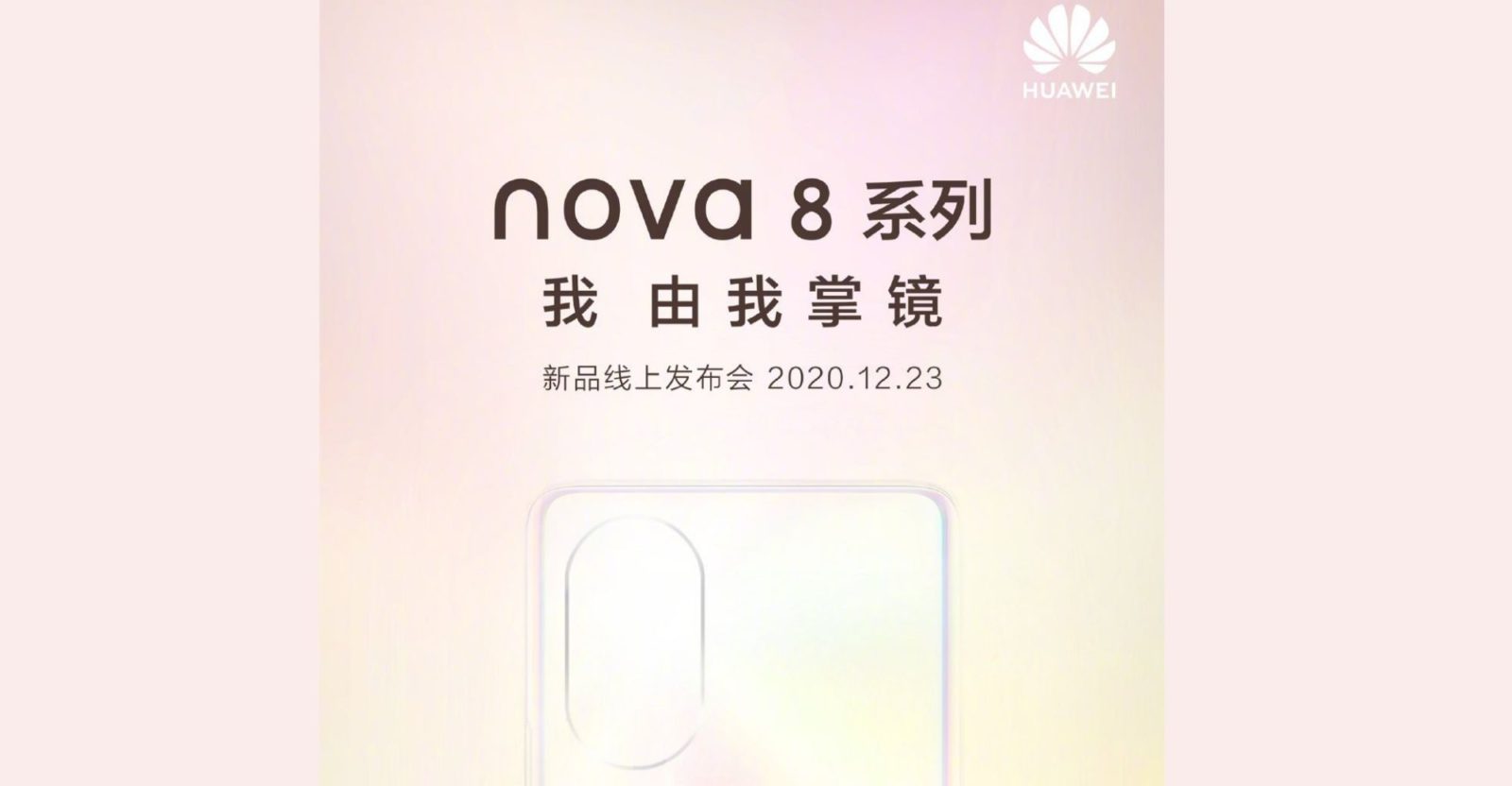 (Source: Huawei)