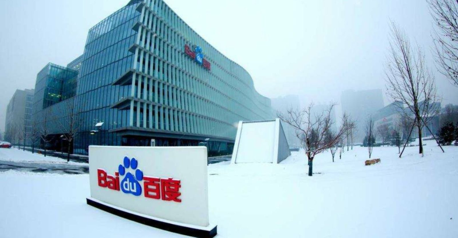 baidu