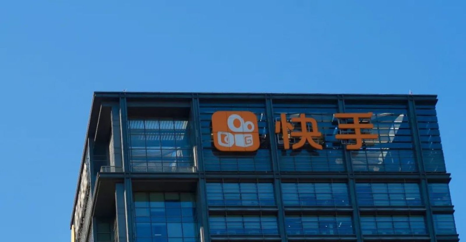 kuaishou