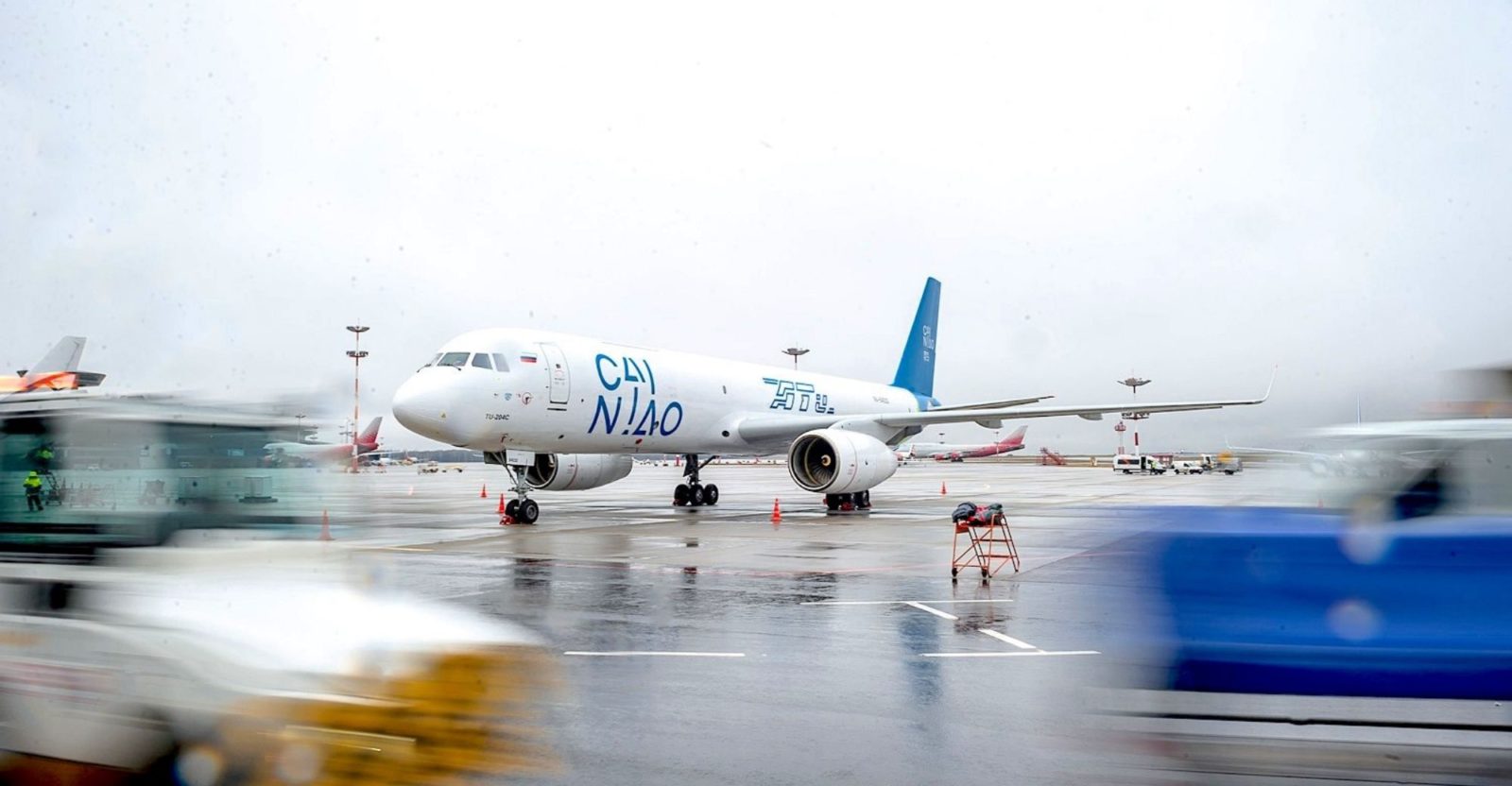 Cainiao plane