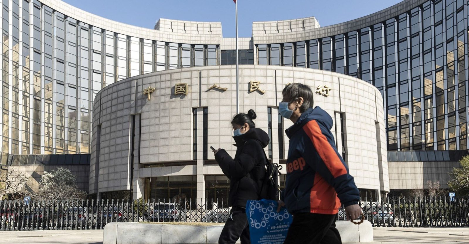 PBOC