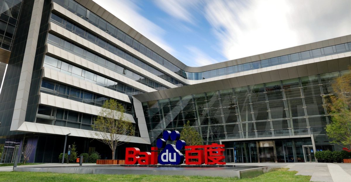 Baidu Plans to Raise up to 3.6 Billion in Hong Kong Secondary Listing