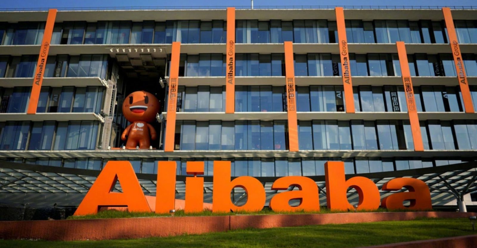 Alibaba