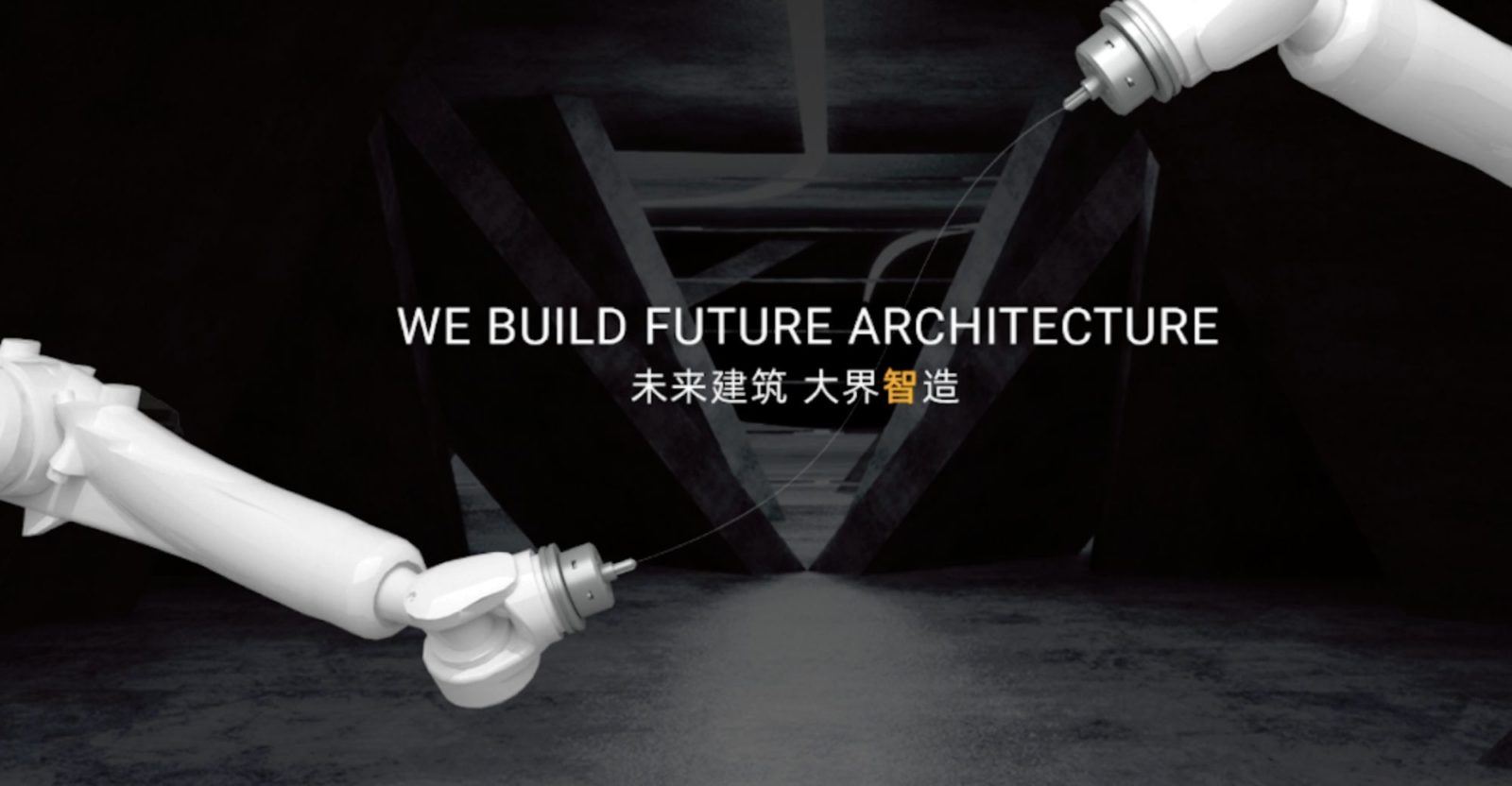 RoboticPlus.AI