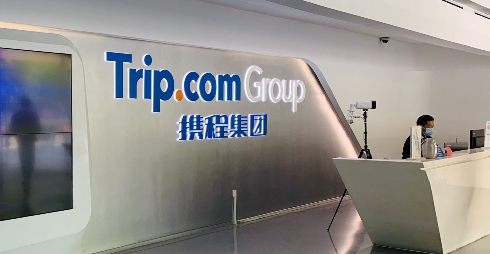 Trip.com