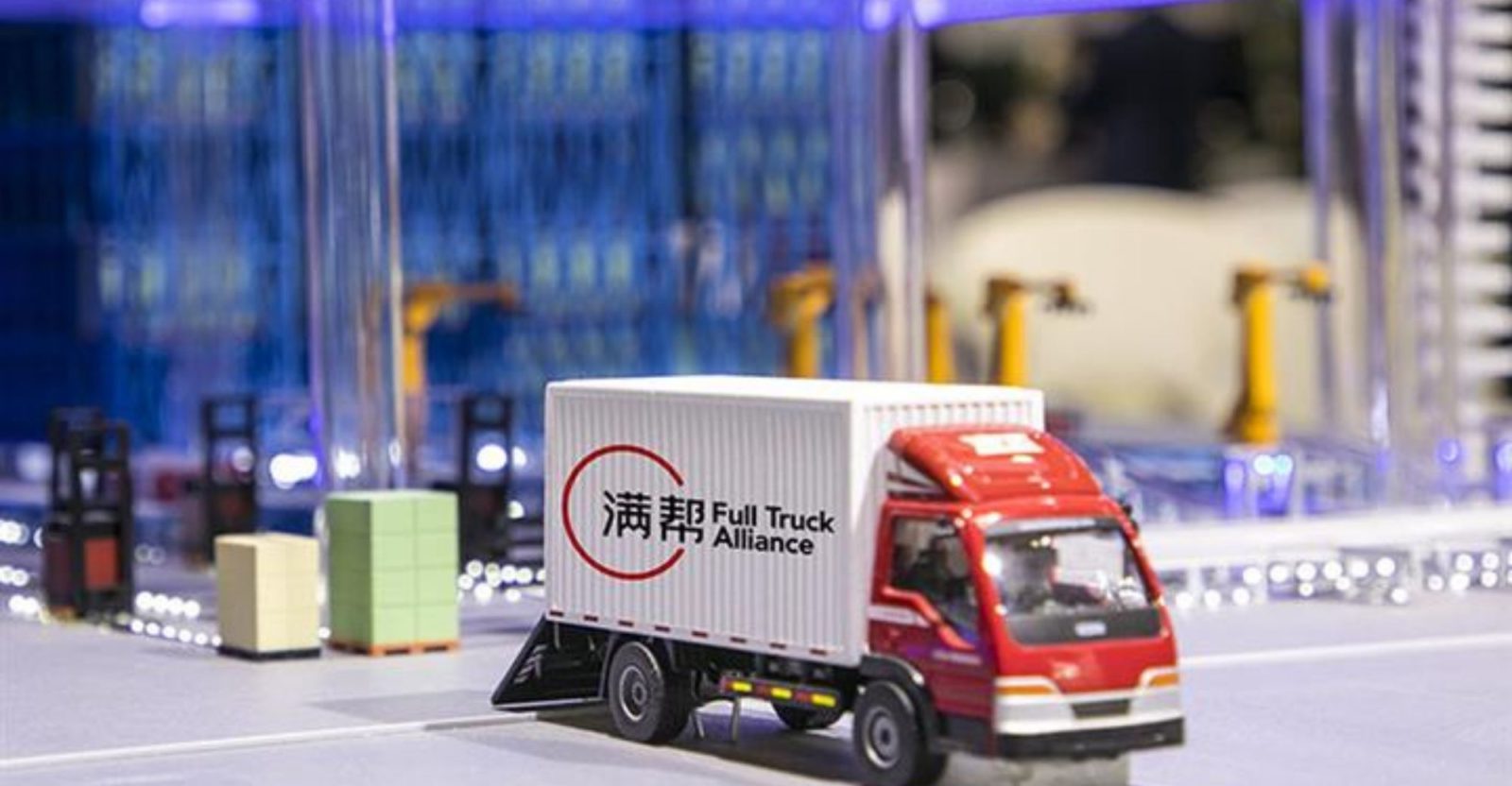 Full Truck Alliance