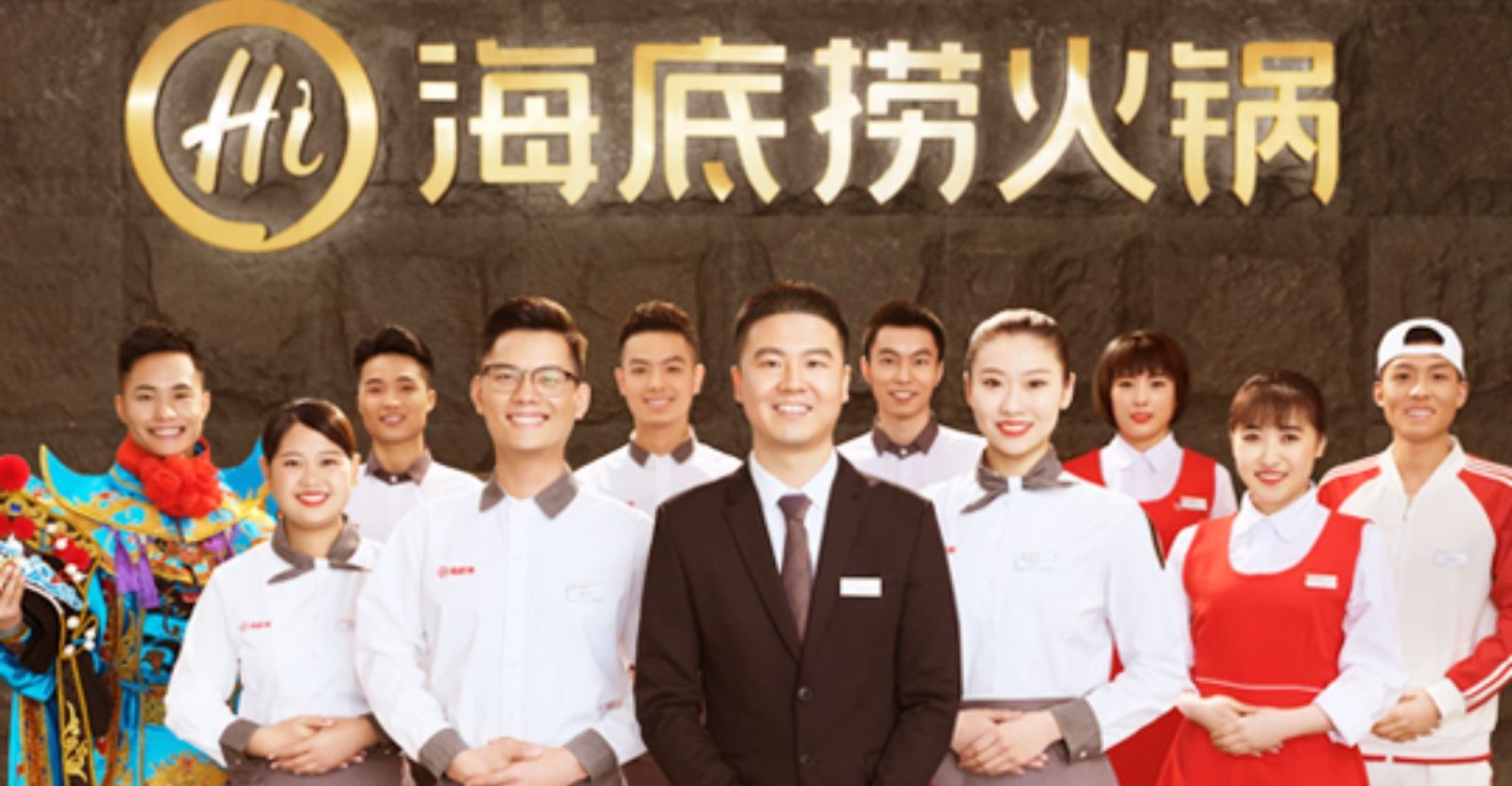 The Dangerous Hot Pot Brother Haidilao Both The Stock Price And Performance Fall Into The Sea The Founder Zhang Yong Said Frankly Everyone Is The Myth Of Haidilao Minnews