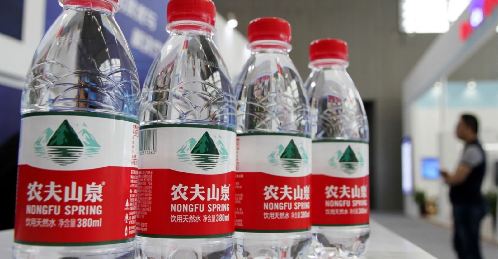 Nongfu Spring Denies Using Ingredients from Fukushima in Soda Water