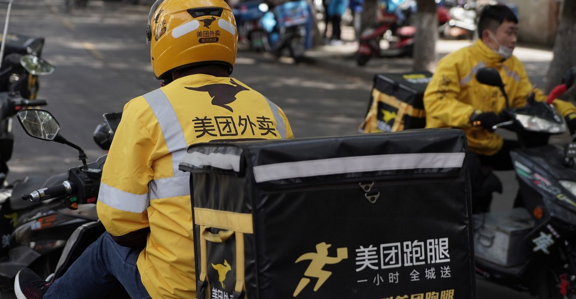 Meituan Riders Meituan To Implement Guidance on Safeguarding the Rights of Food ...