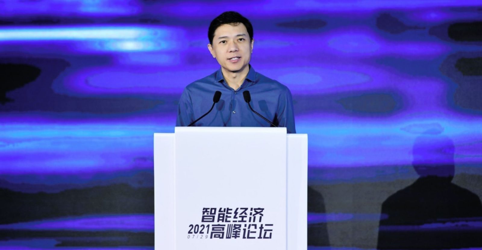 baidu