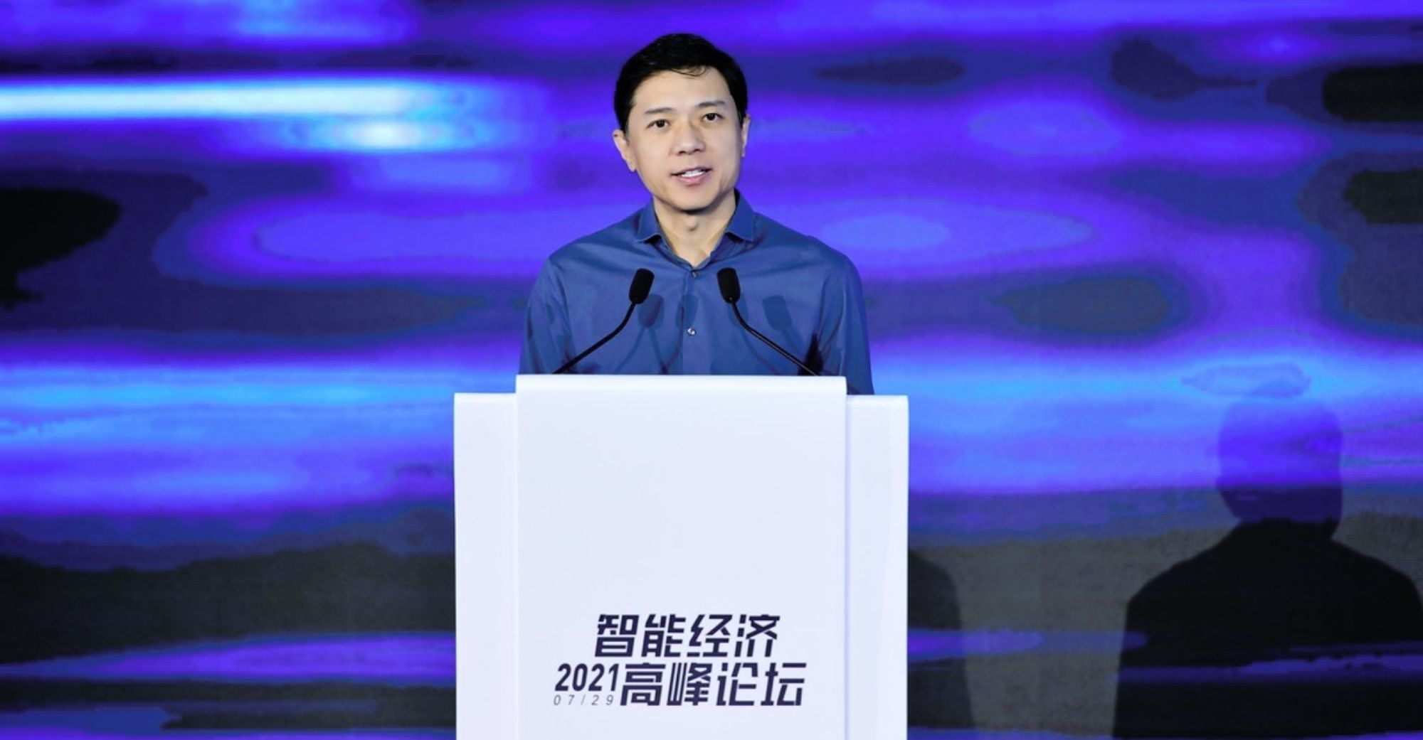 Robin Li Predicts Eight Major AI Technologies Will Profoundly Change ...