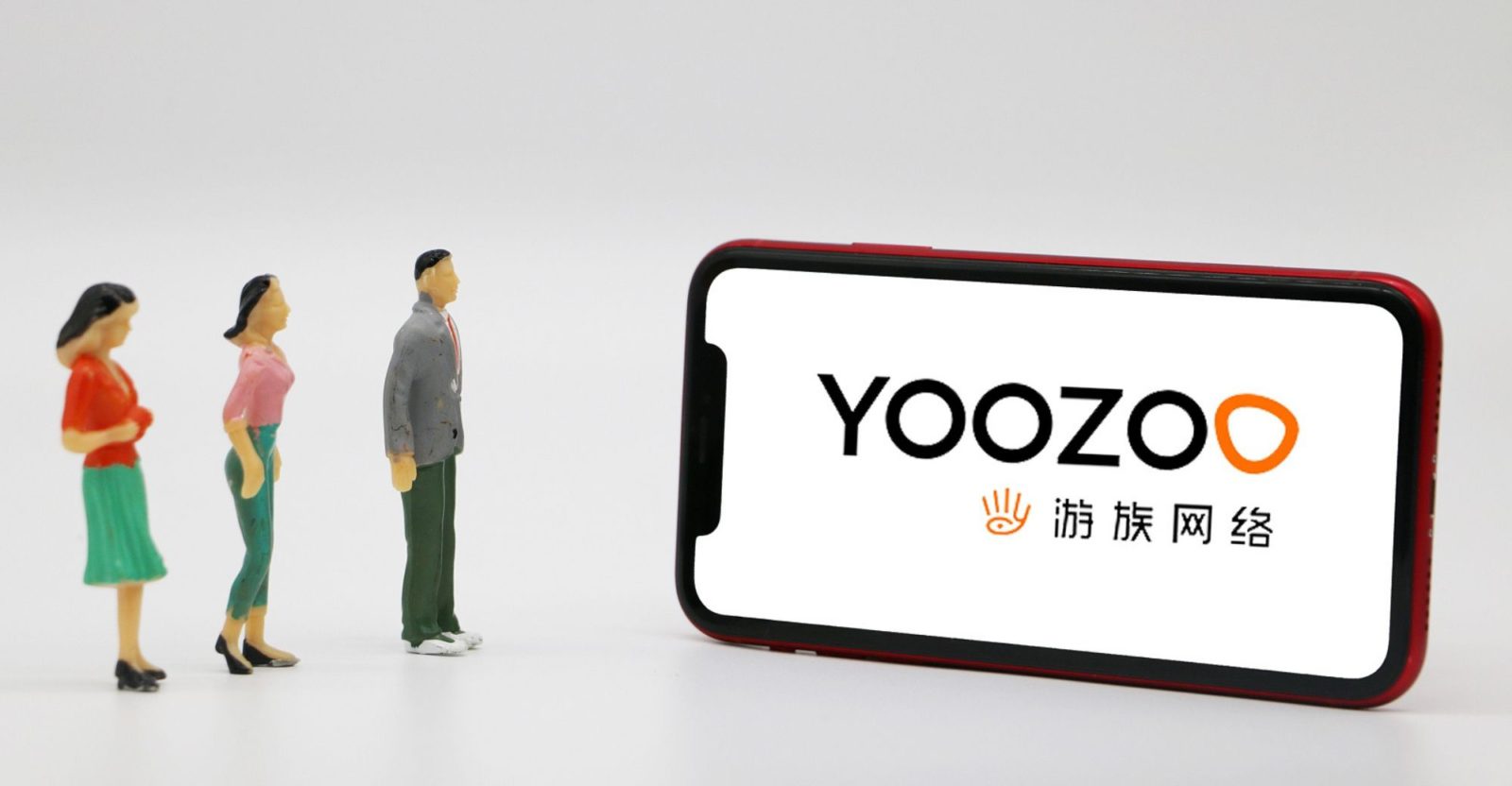 yoo