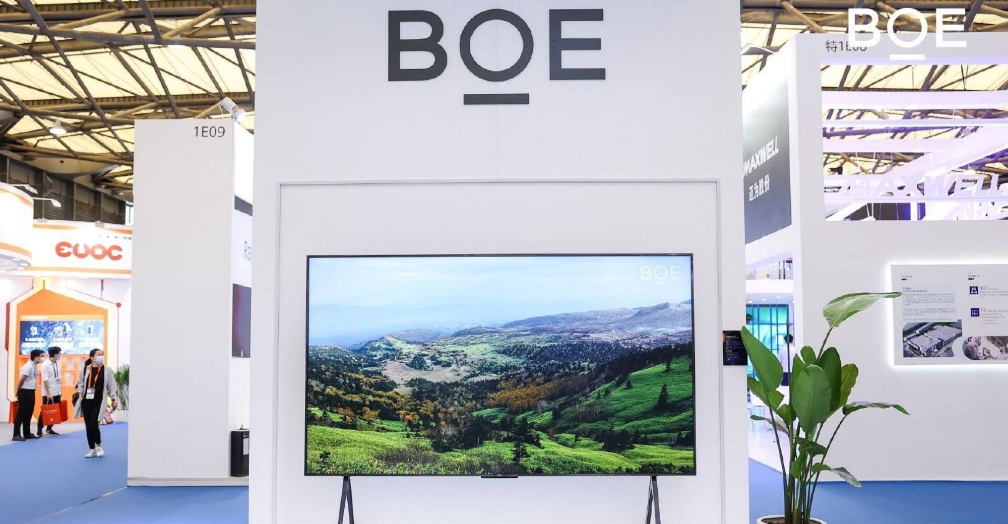 Boe Technology To Build 7 Billion Lcd Plant In Wuhan Caixin Global