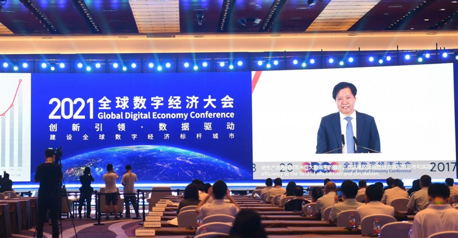 xiaomi