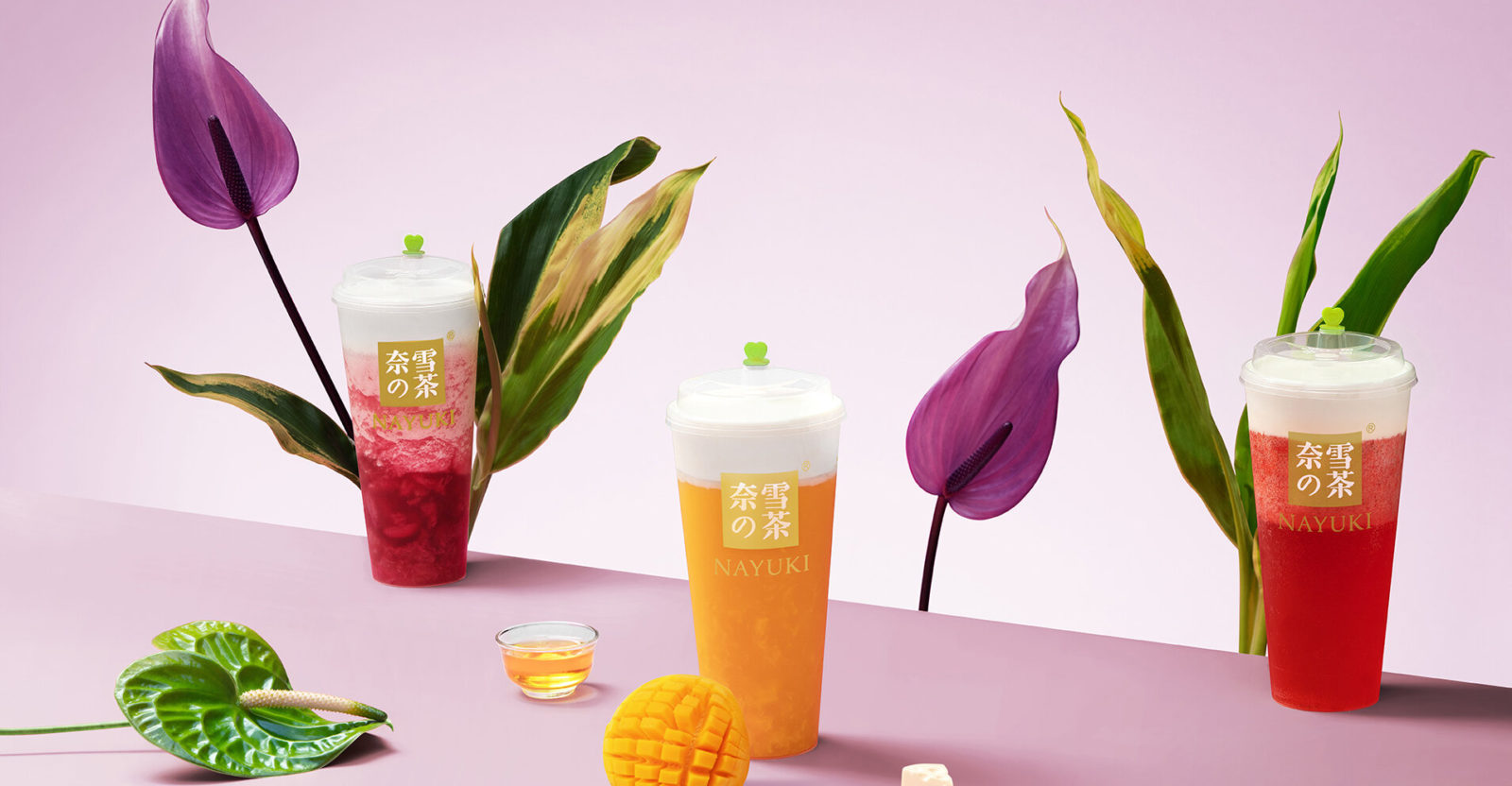 nayukis tea