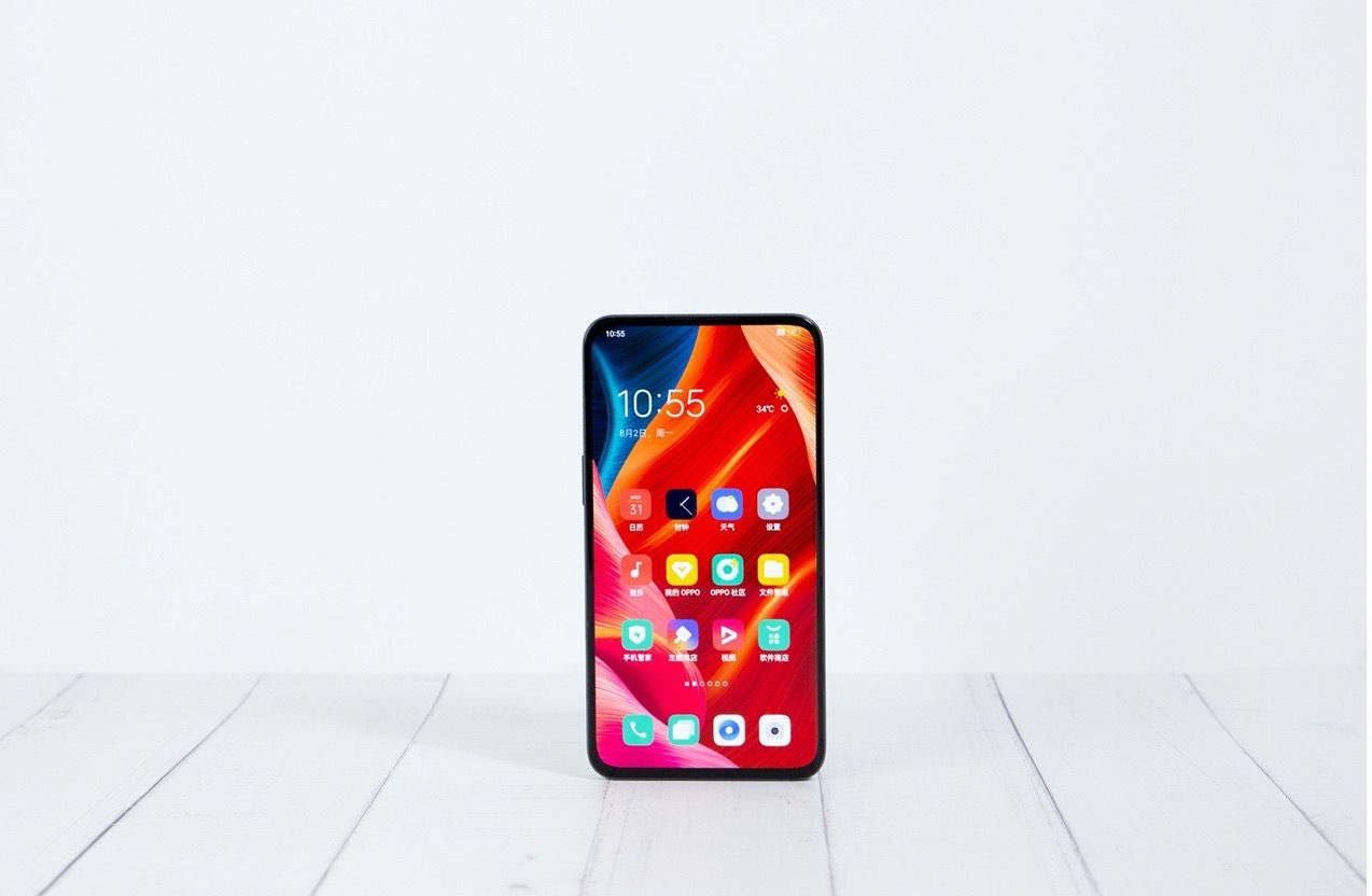 oppo