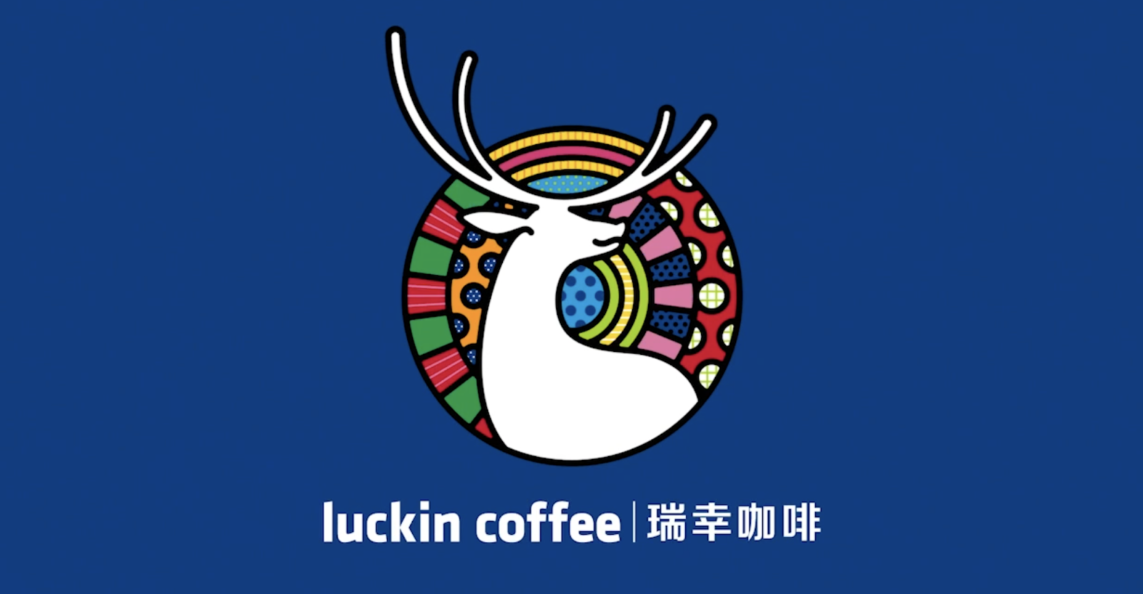 luckin coffee