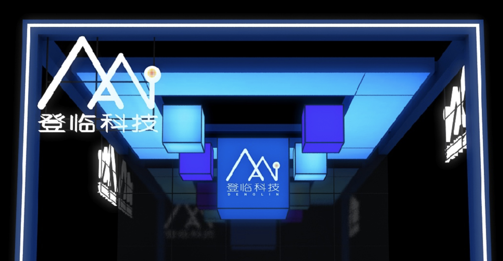 Denglin Technology