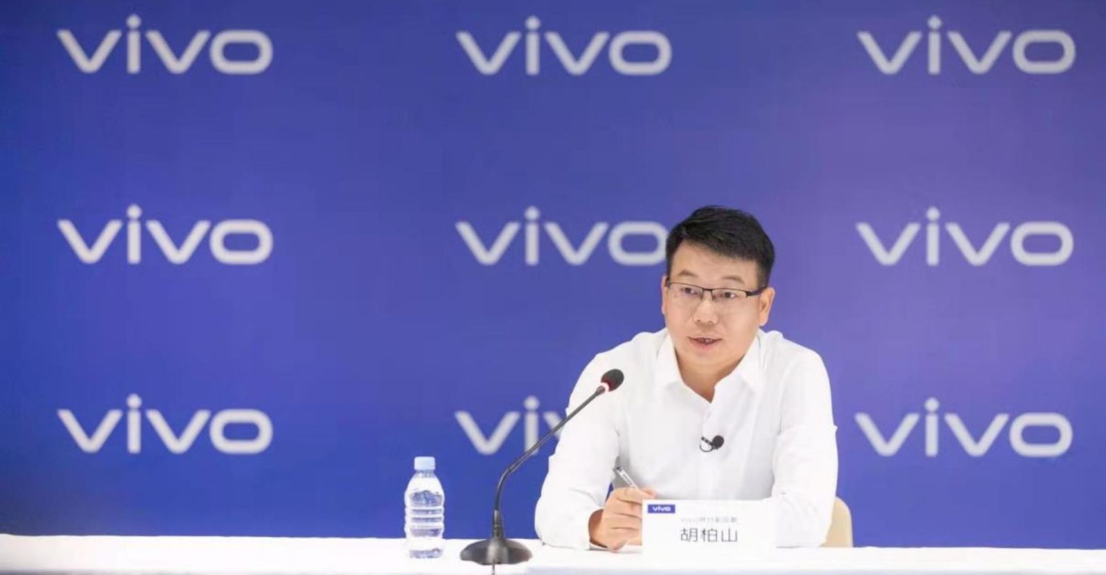 vivo