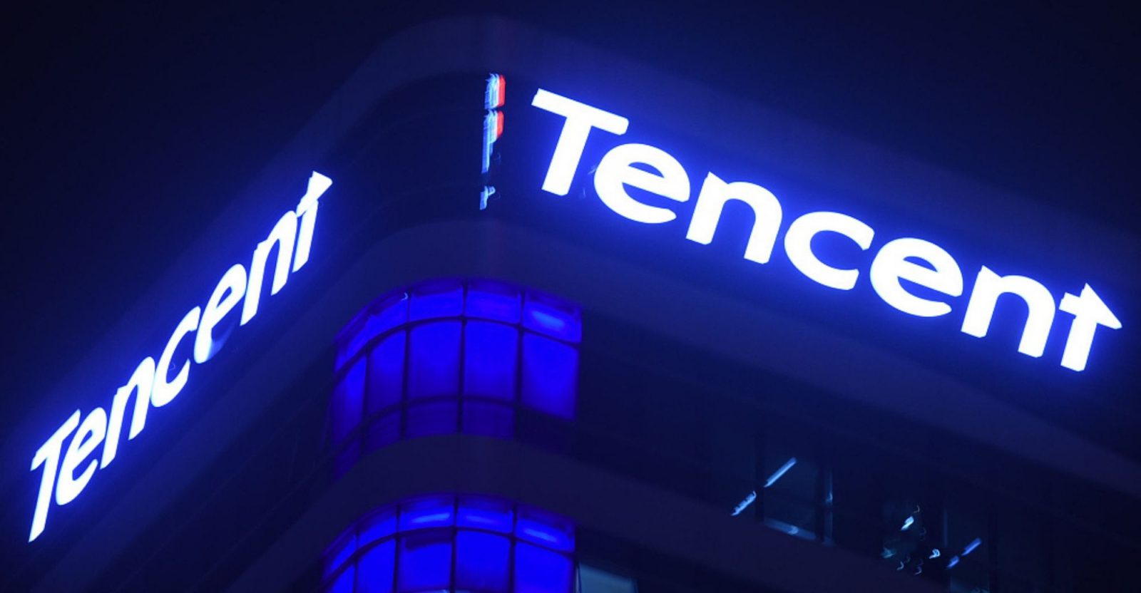 tencent