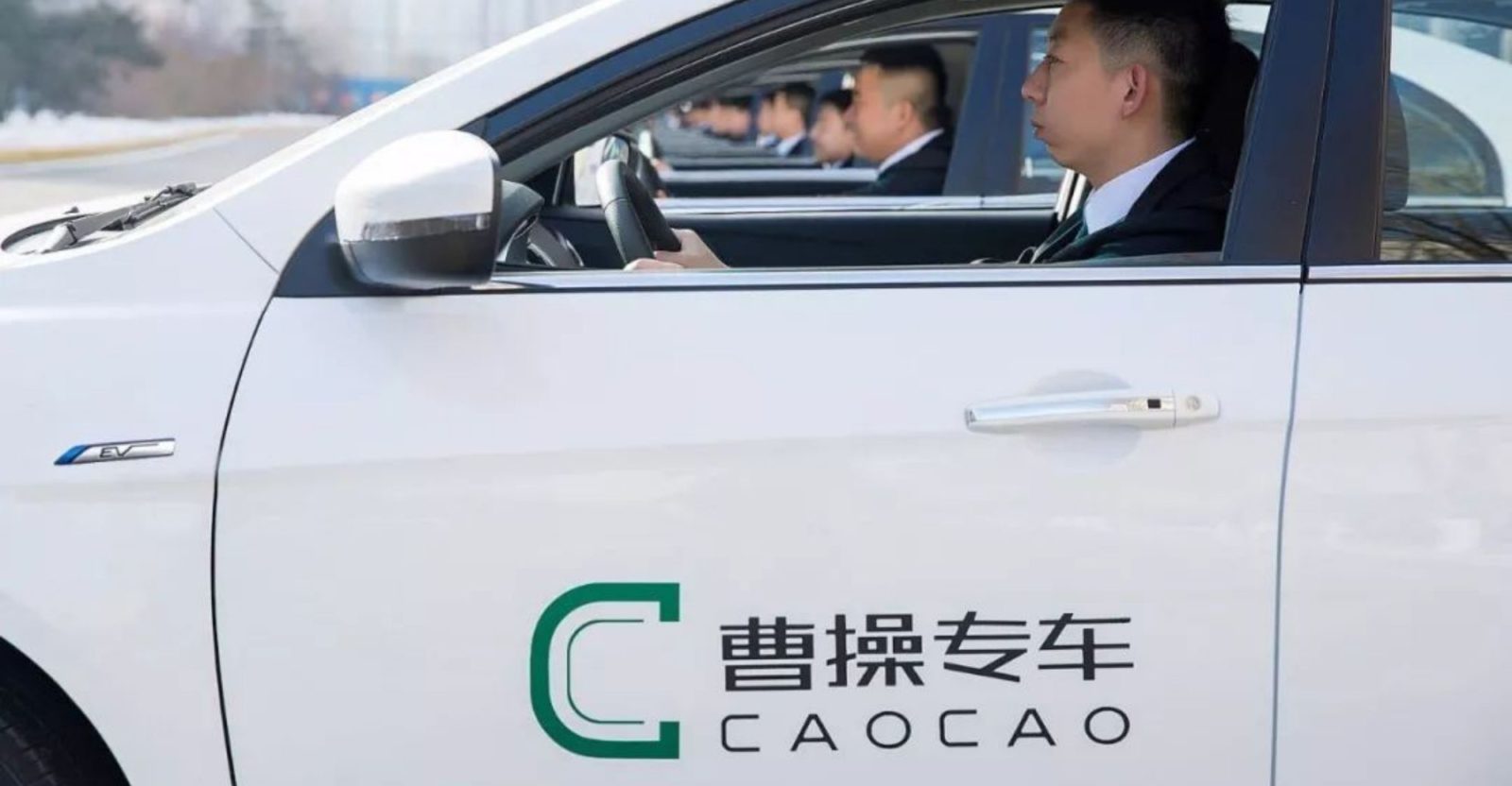 caocao