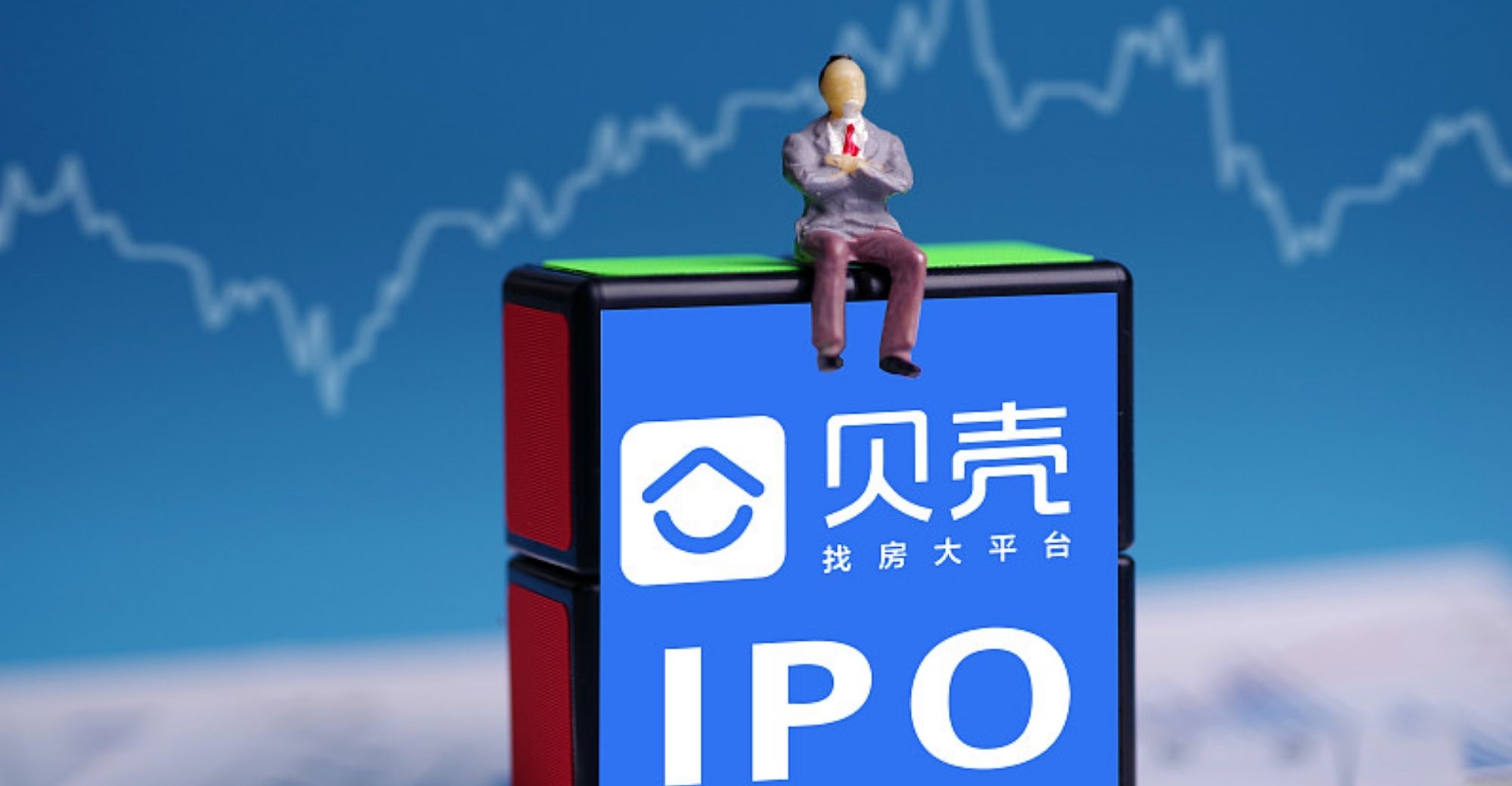 Chinese Housing Broker KE Holdings Denies Plan to List in Hong Kong -  Pandaily