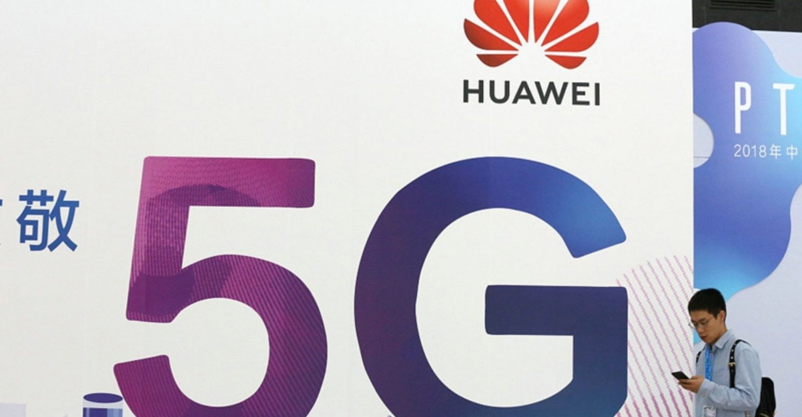 huawei