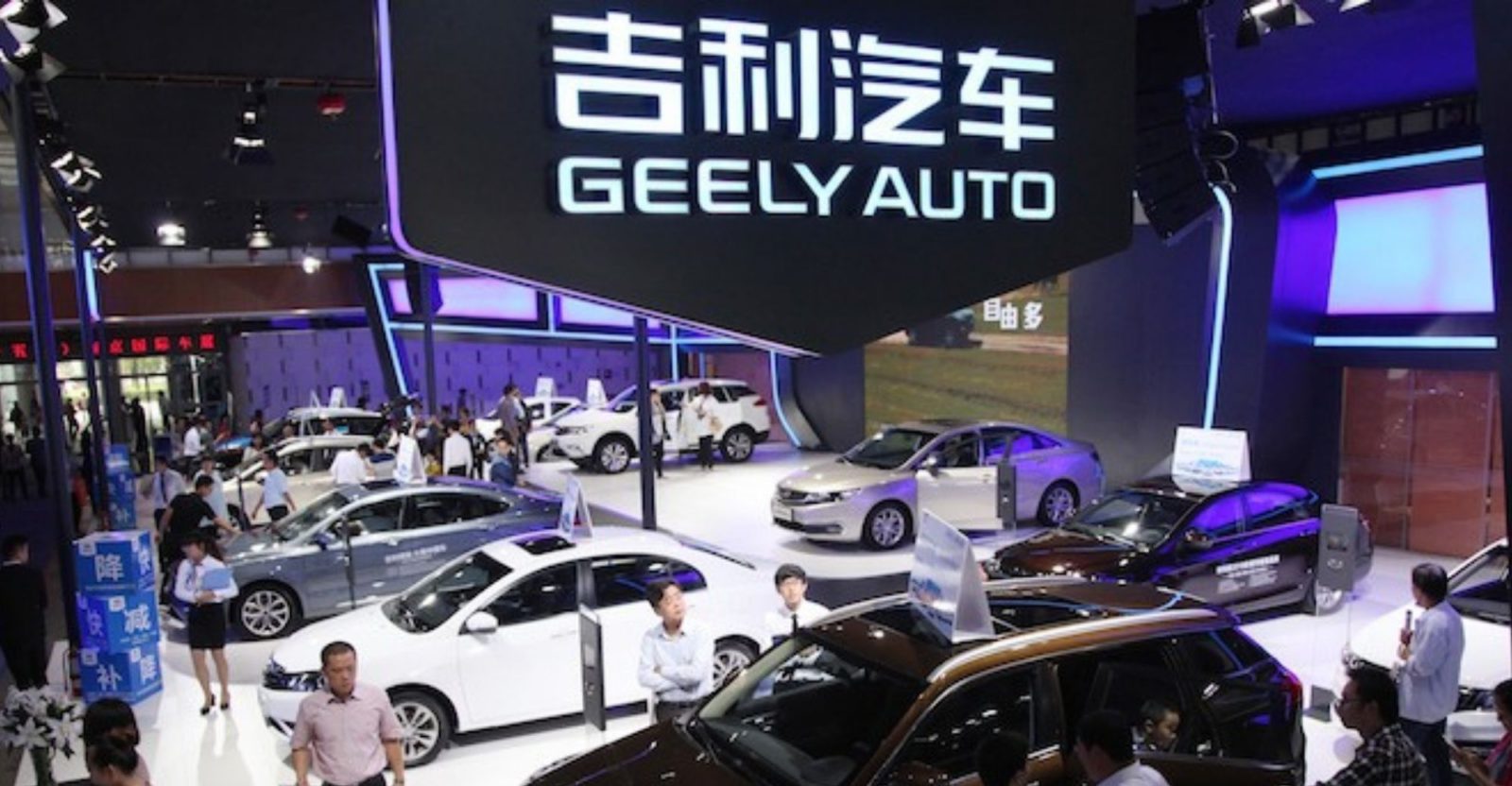 geely