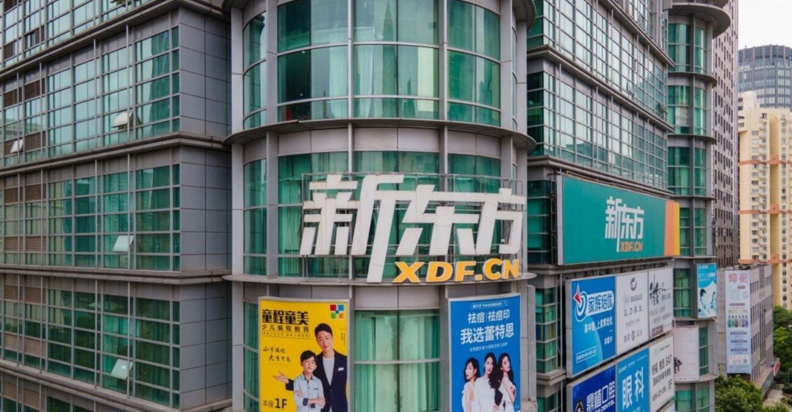 xdf